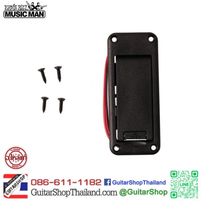 กล่องแบตเตอรี่ MusicMan Battery M05103